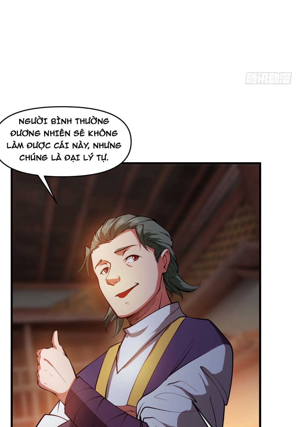 Nương Tử CủA Ta Hơn MộT CáI KìA Lạ Chapter 16 - Trang 2