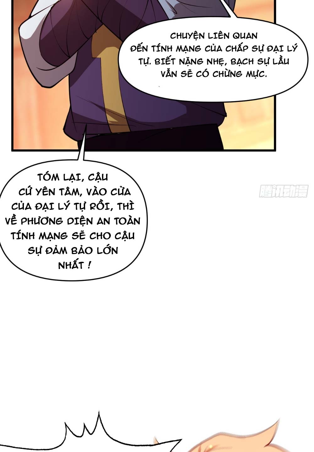 Nương Tử CủA Ta Hơn MộT CáI KìA Lạ Chapter 16 - Trang 2