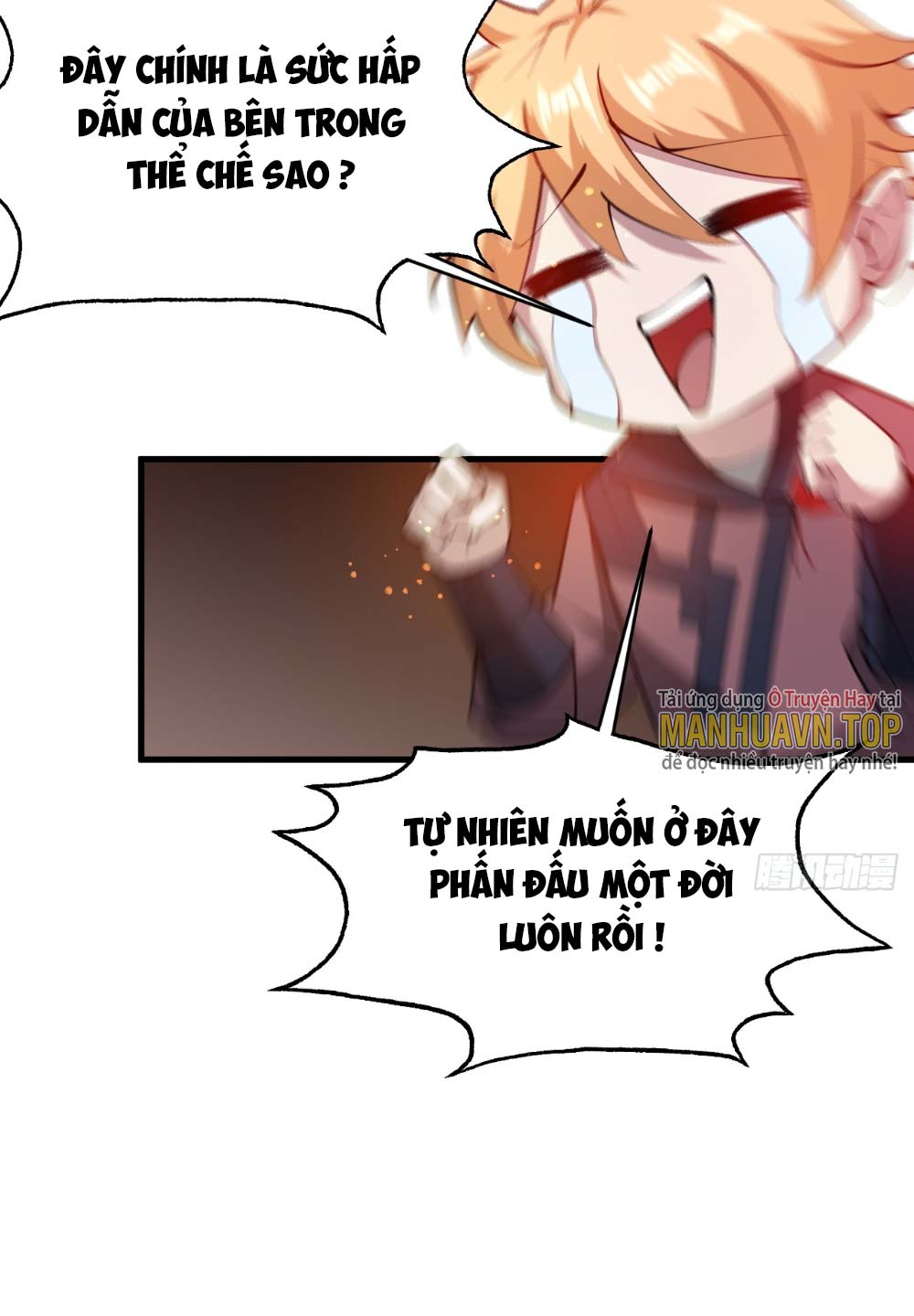 Nương Tử CủA Ta Hơn MộT CáI KìA Lạ Chapter 16 - Trang 2