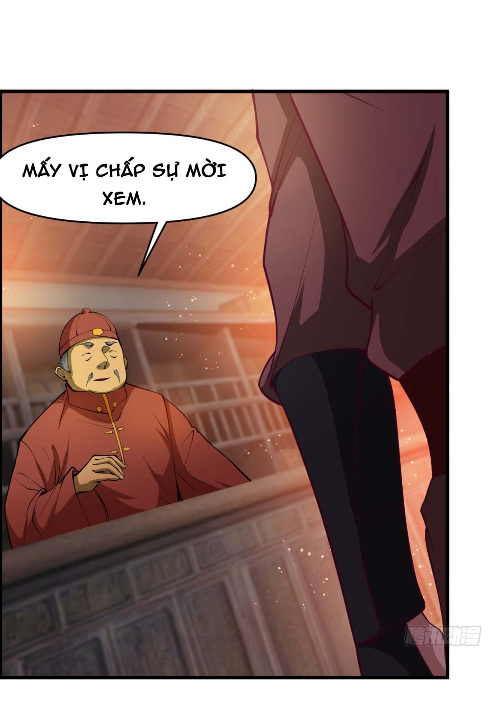 Nương Tử CủA Ta Hơn MộT CáI KìA Lạ Chapter 16 - Trang 2