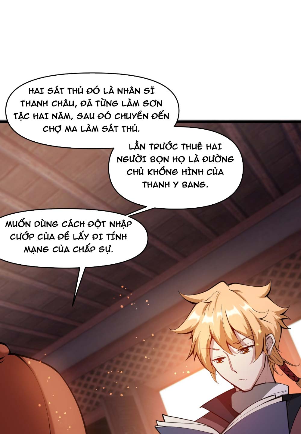 Nương Tử CủA Ta Hơn MộT CáI KìA Lạ Chapter 16 - Trang 2