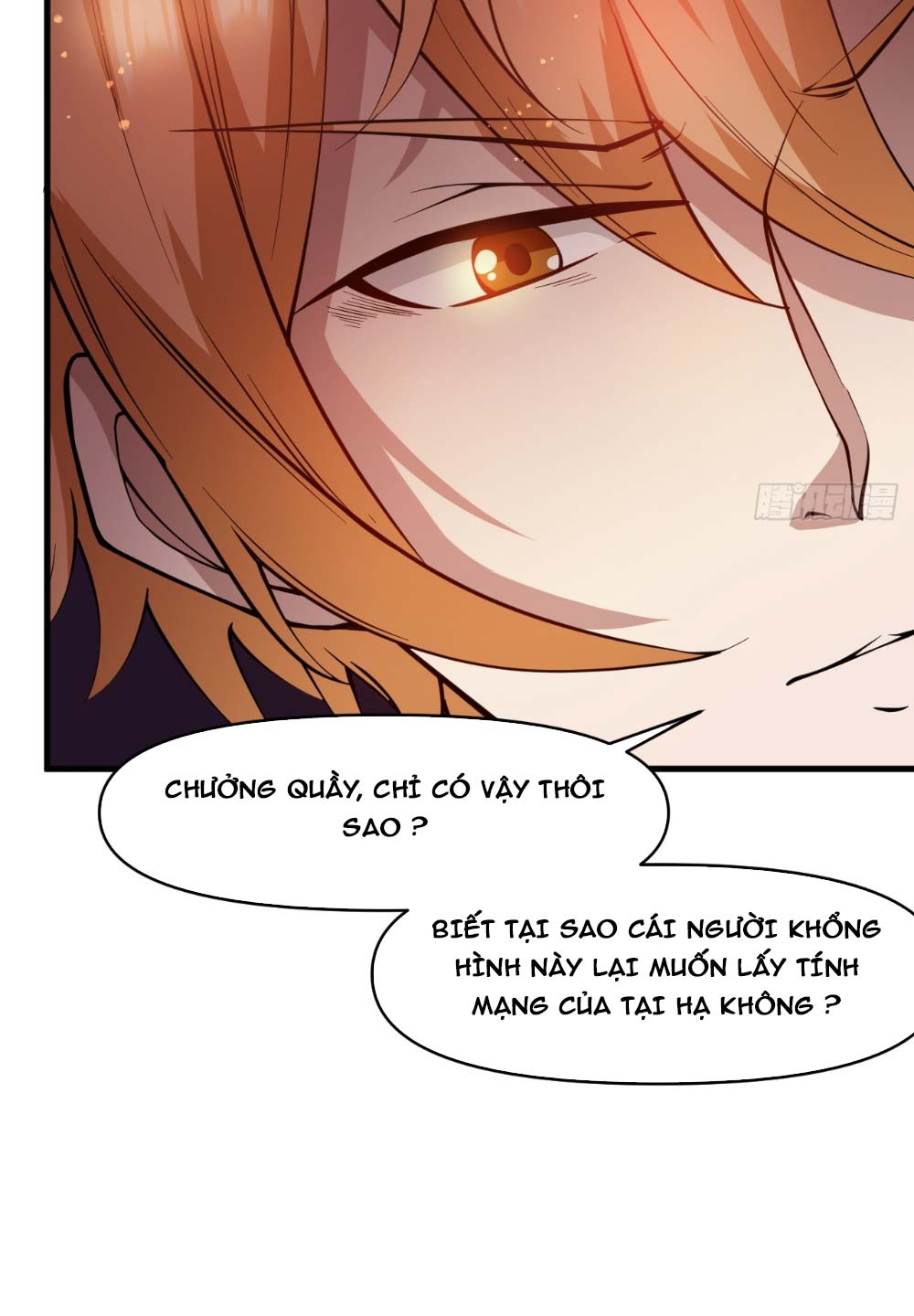 Nương Tử CủA Ta Hơn MộT CáI KìA Lạ Chapter 16 - Trang 2