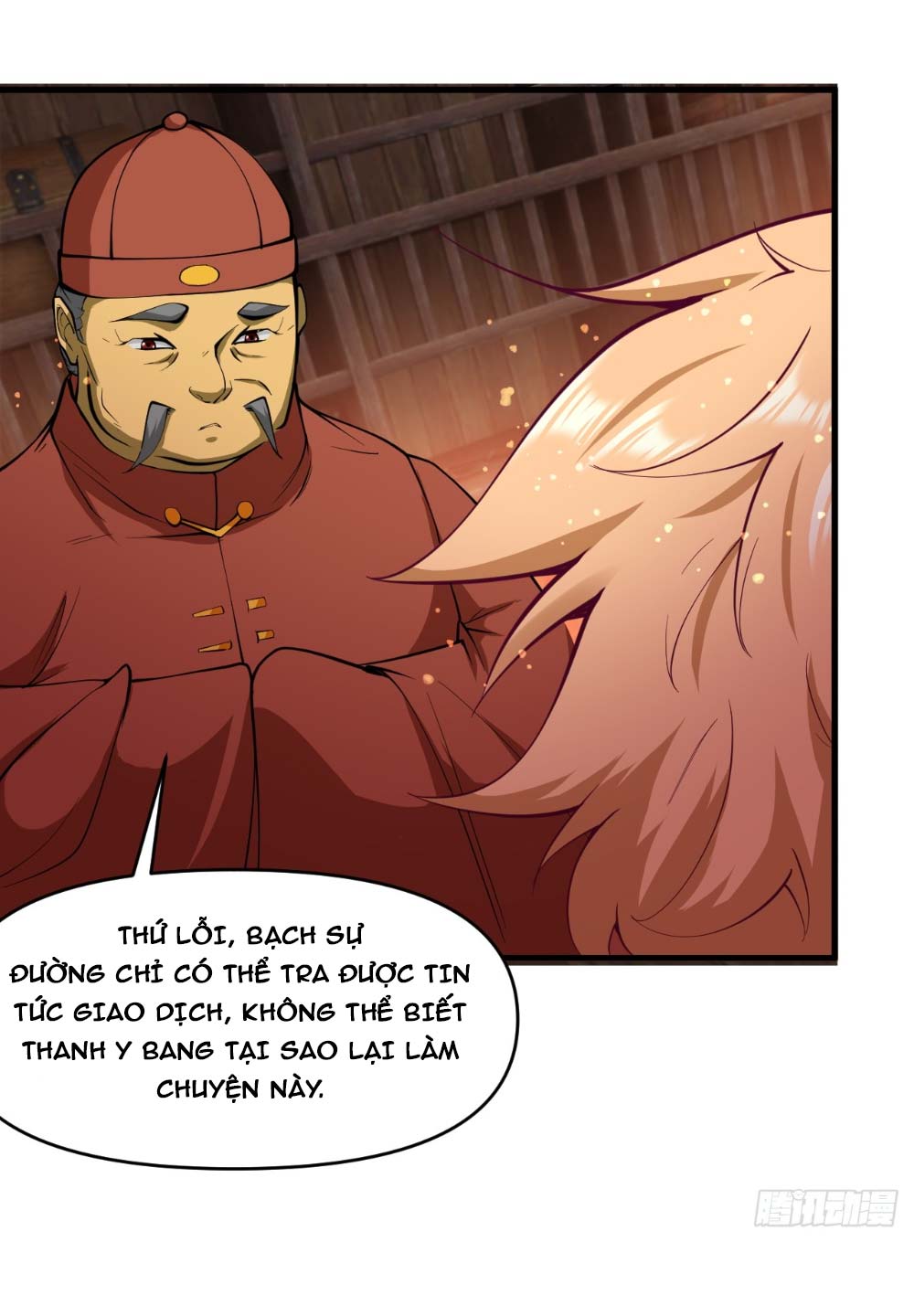 Nương Tử CủA Ta Hơn MộT CáI KìA Lạ Chapter 16 - Trang 2