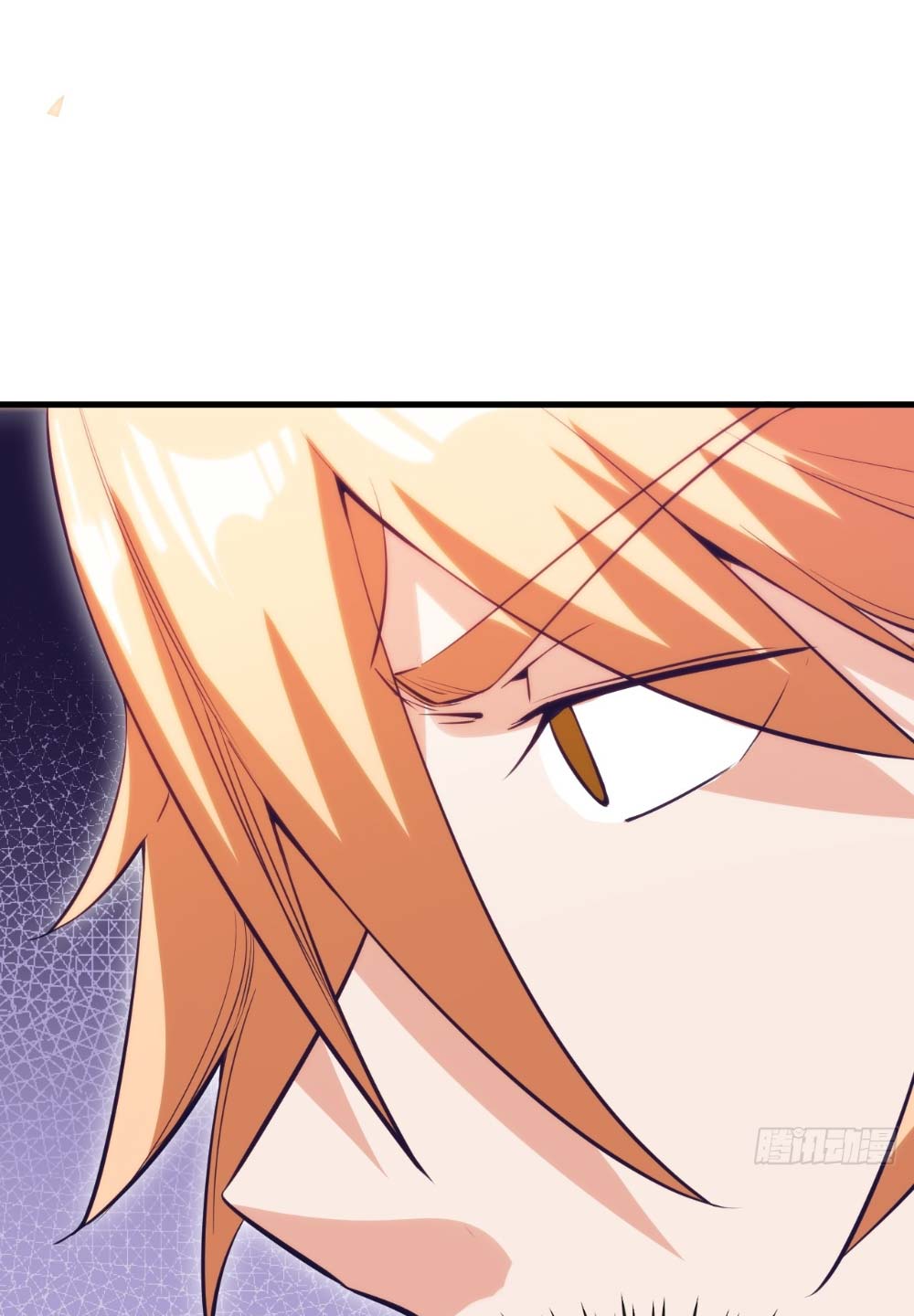 Nương Tử CủA Ta Hơn MộT CáI KìA Lạ Chapter 16 - Trang 2