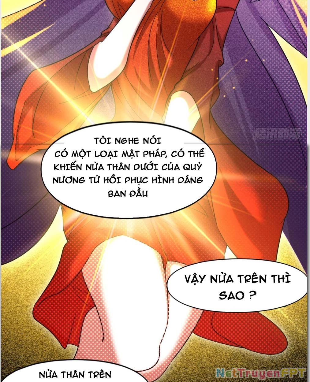 Nương Tử CủA Ta Hơn MộT CáI KìA Lạ Chapter 17 - Trang 2