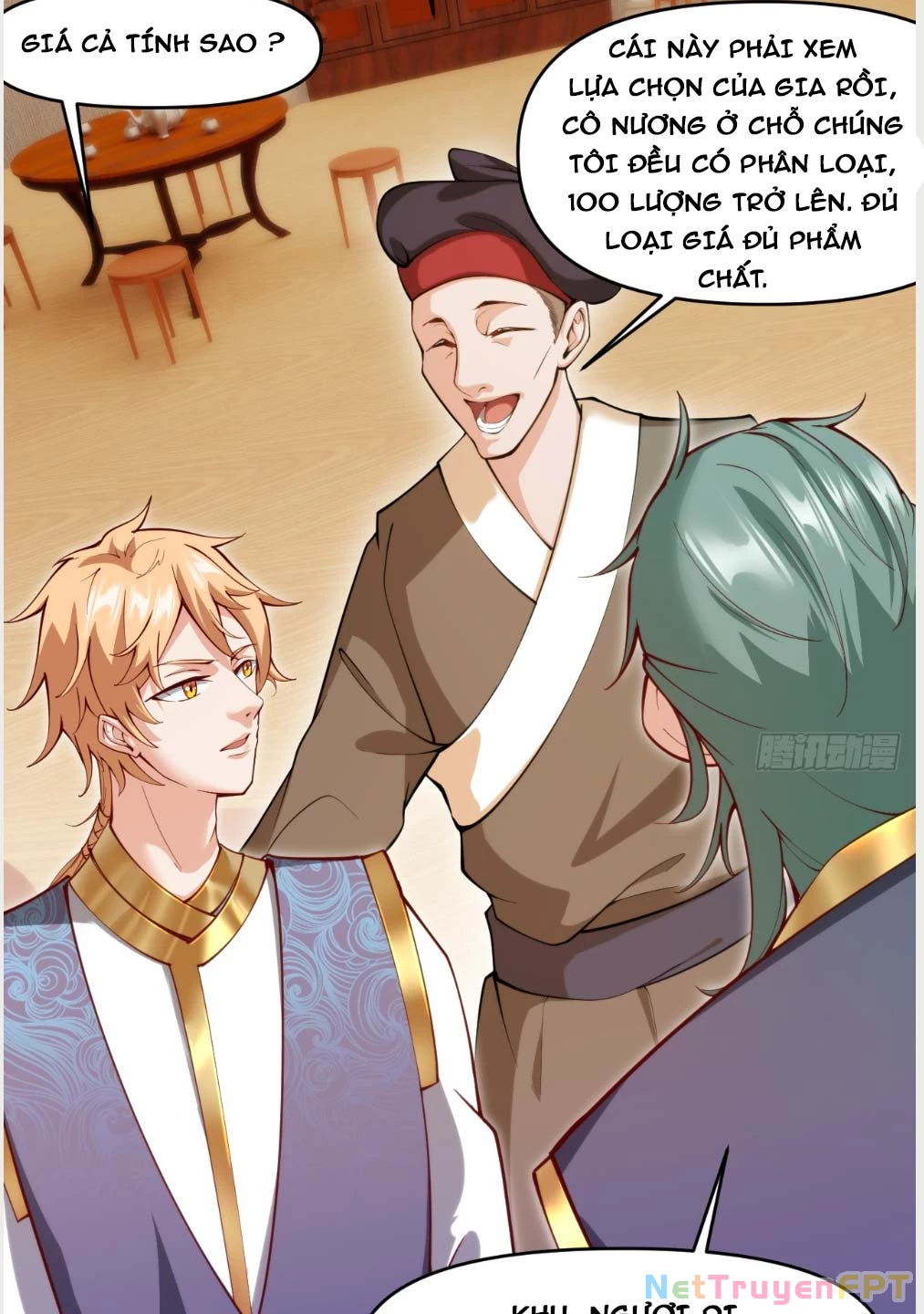 Nương Tử CủA Ta Hơn MộT CáI KìA Lạ Chapter 17 - Trang 2