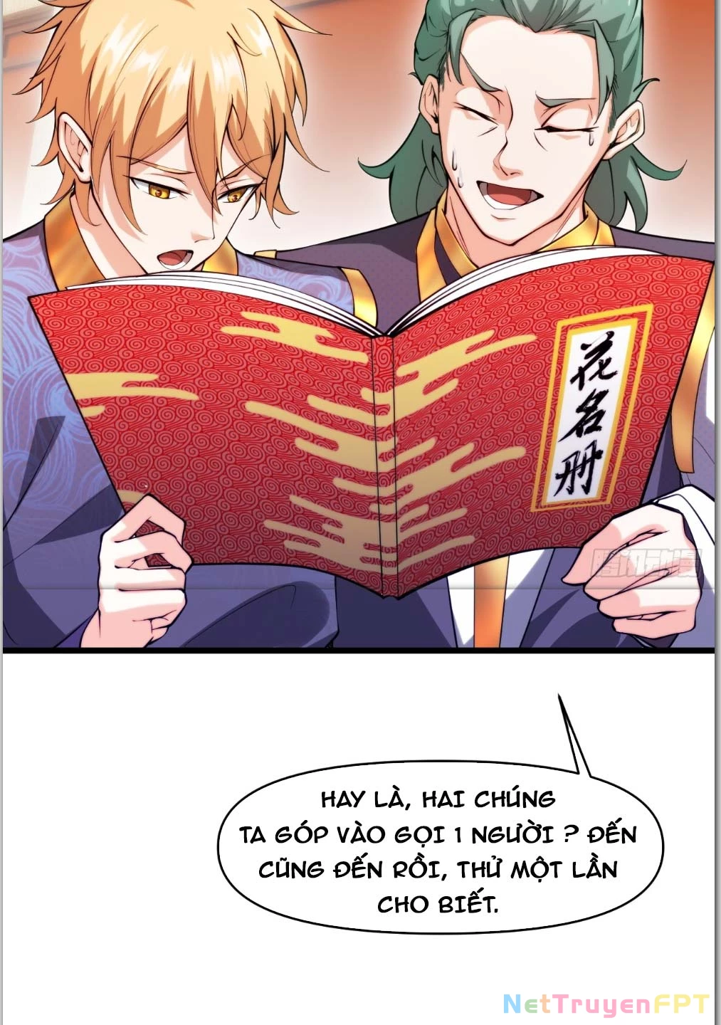 Nương Tử CủA Ta Hơn MộT CáI KìA Lạ Chapter 17 - Trang 2