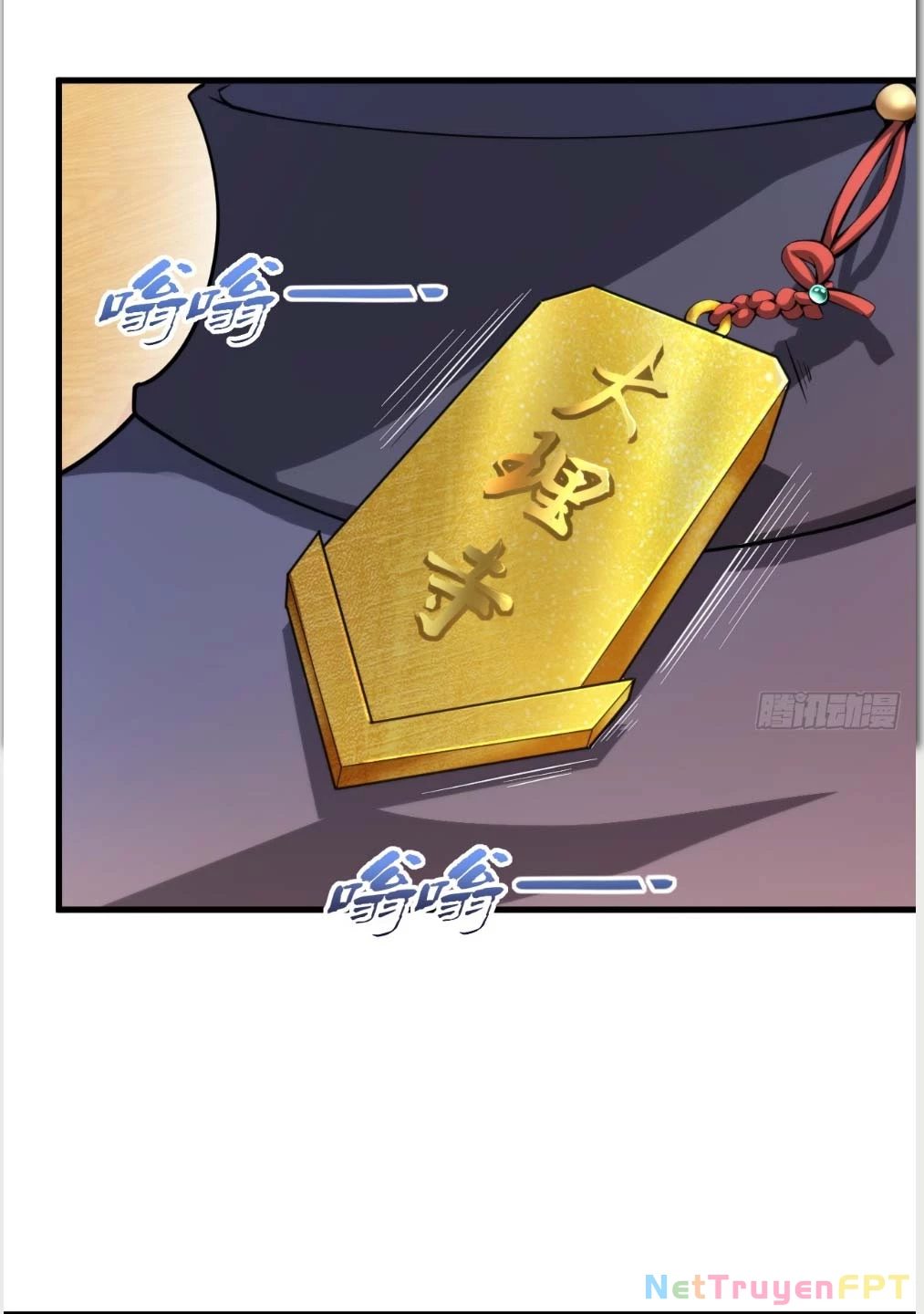 Nương Tử CủA Ta Hơn MộT CáI KìA Lạ Chapter 17 - Trang 2