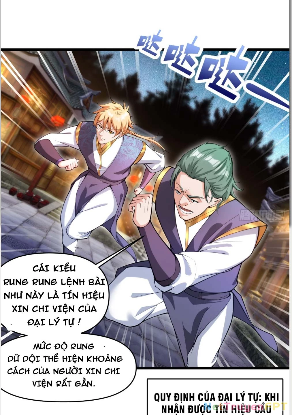 Nương Tử CủA Ta Hơn MộT CáI KìA Lạ Chapter 17 - Trang 2