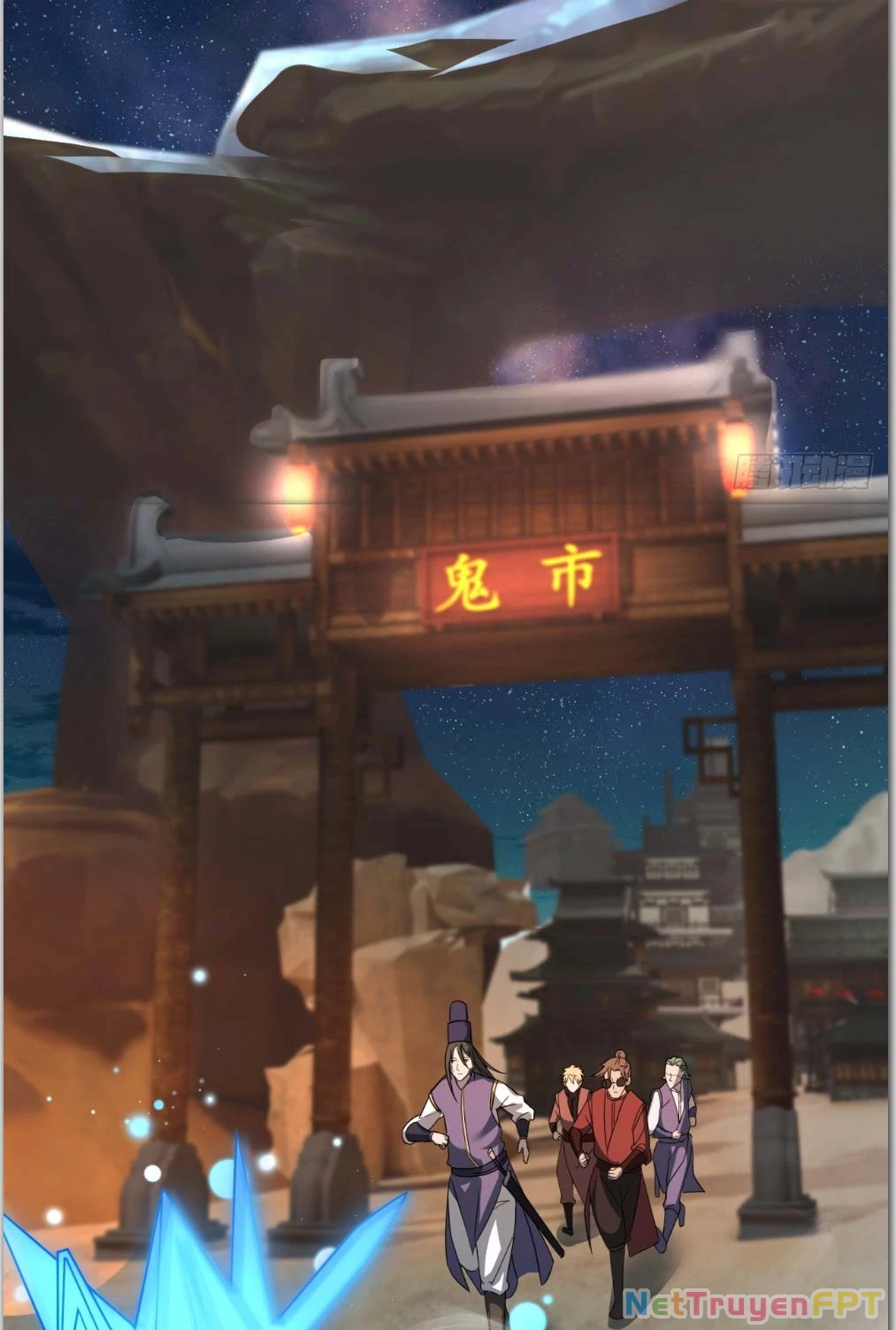 Nương Tử CủA Ta Hơn MộT CáI KìA Lạ Chapter 17 - Trang 2