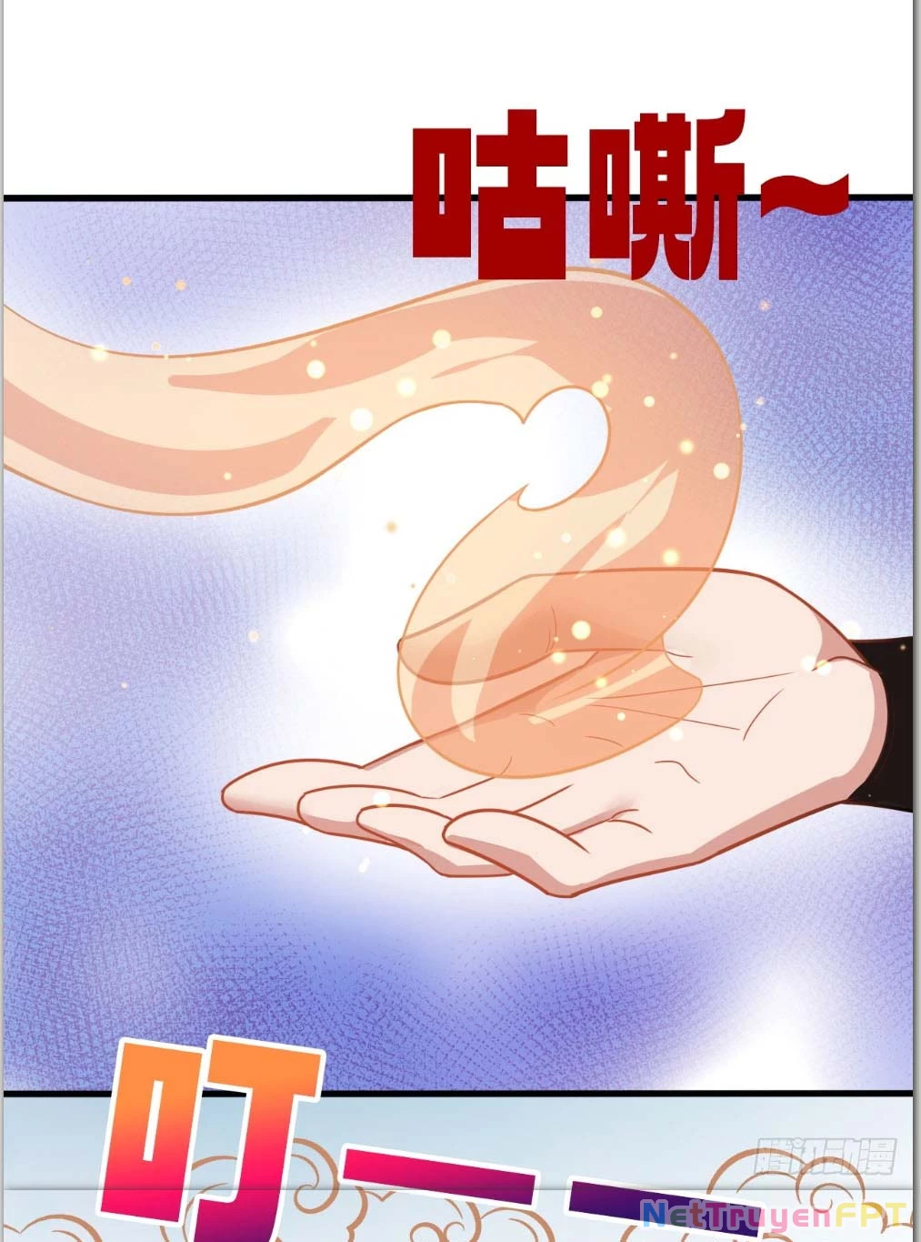 Nương Tử CủA Ta Hơn MộT CáI KìA Lạ Chapter 18 - Trang 2