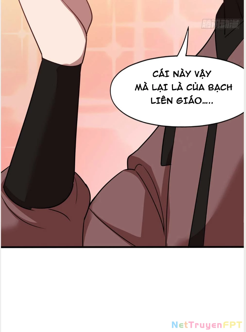 Nương Tử CủA Ta Hơn MộT CáI KìA Lạ Chapter 18 - Trang 2