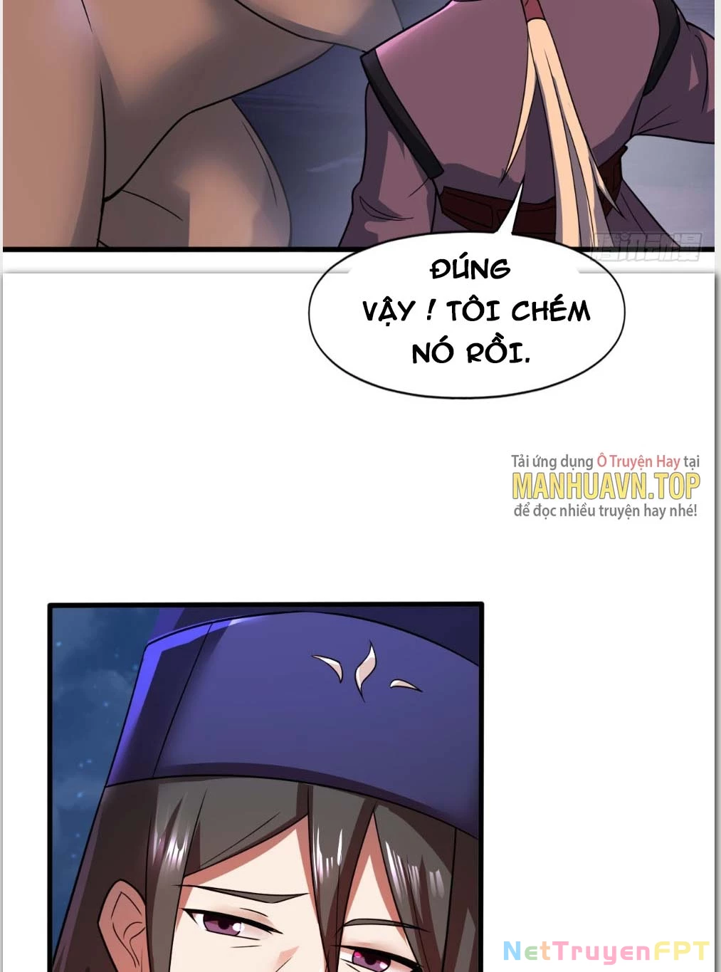 Nương Tử CủA Ta Hơn MộT CáI KìA Lạ Chapter 18 - Trang 2