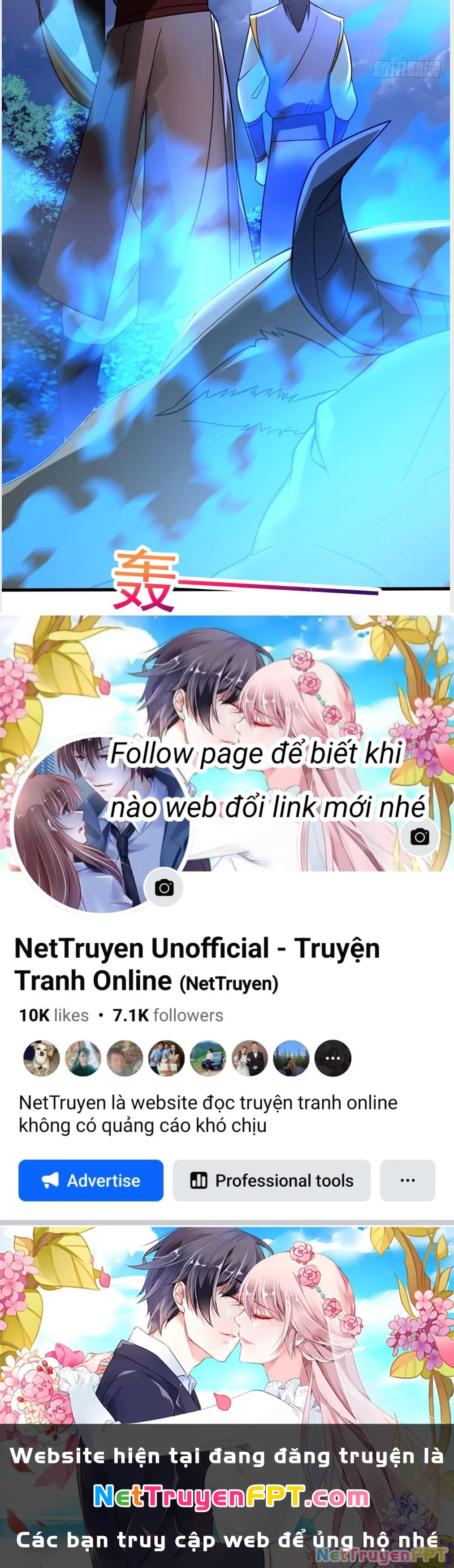 Nương Tử CủA Ta Hơn MộT CáI KìA Lạ Chapter 18 - Trang 2