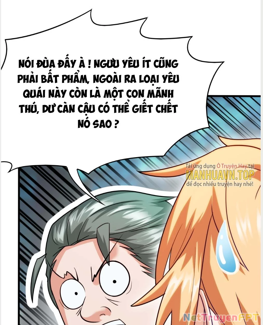 Nương Tử CủA Ta Hơn MộT CáI KìA Lạ Chapter 19 - Trang 2