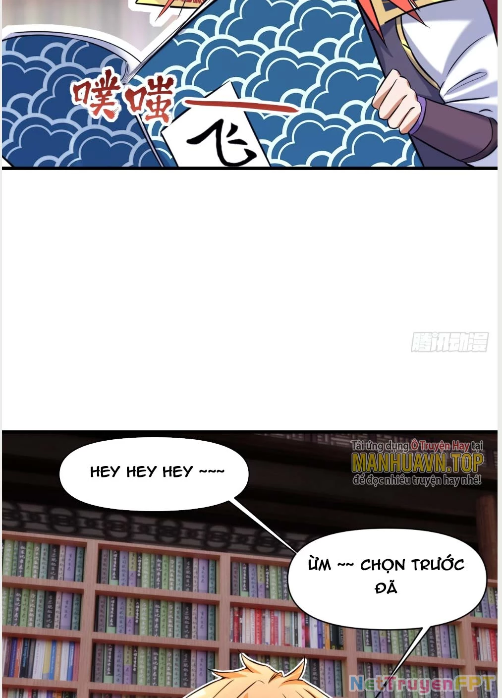 Nương Tử CủA Ta Hơn MộT CáI KìA Lạ Chapter 19 - Trang 2