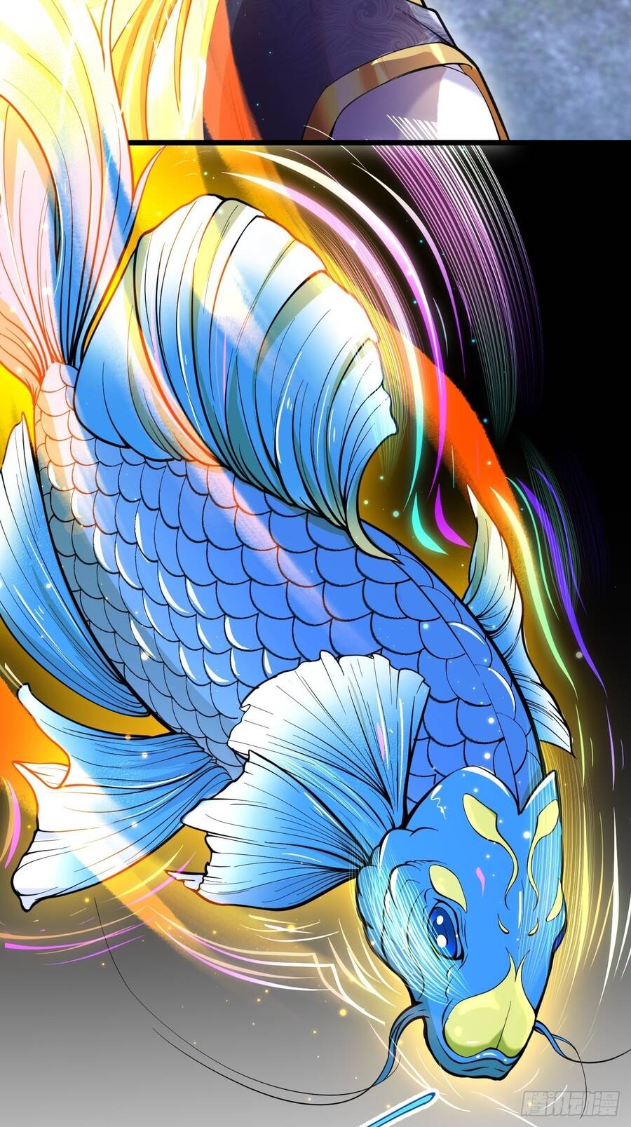 Nương Tử CủA Ta Hơn MộT CáI KìA Lạ Chapter 2 - Trang 2