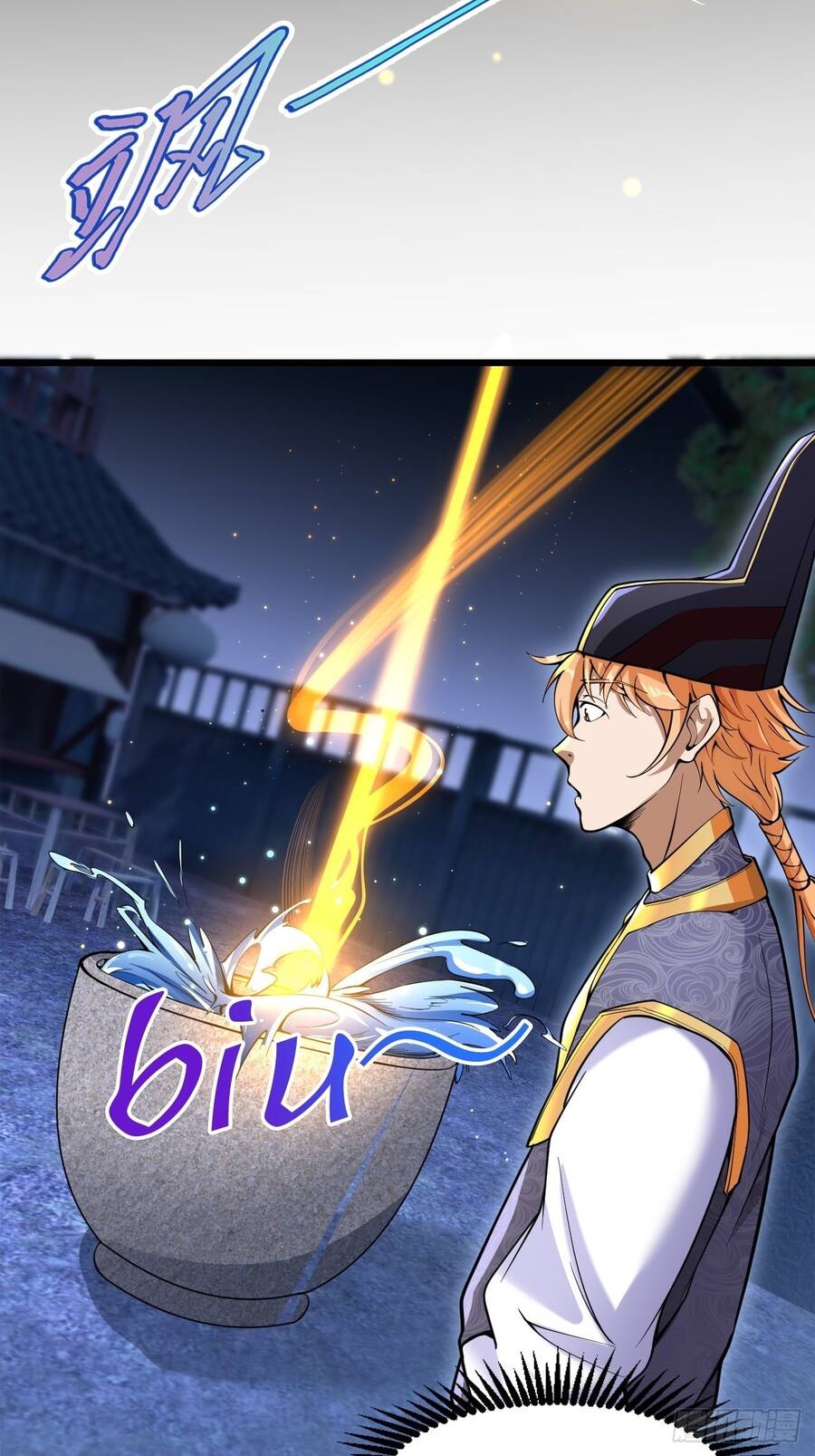 Nương Tử CủA Ta Hơn MộT CáI KìA Lạ Chapter 2 - Trang 2