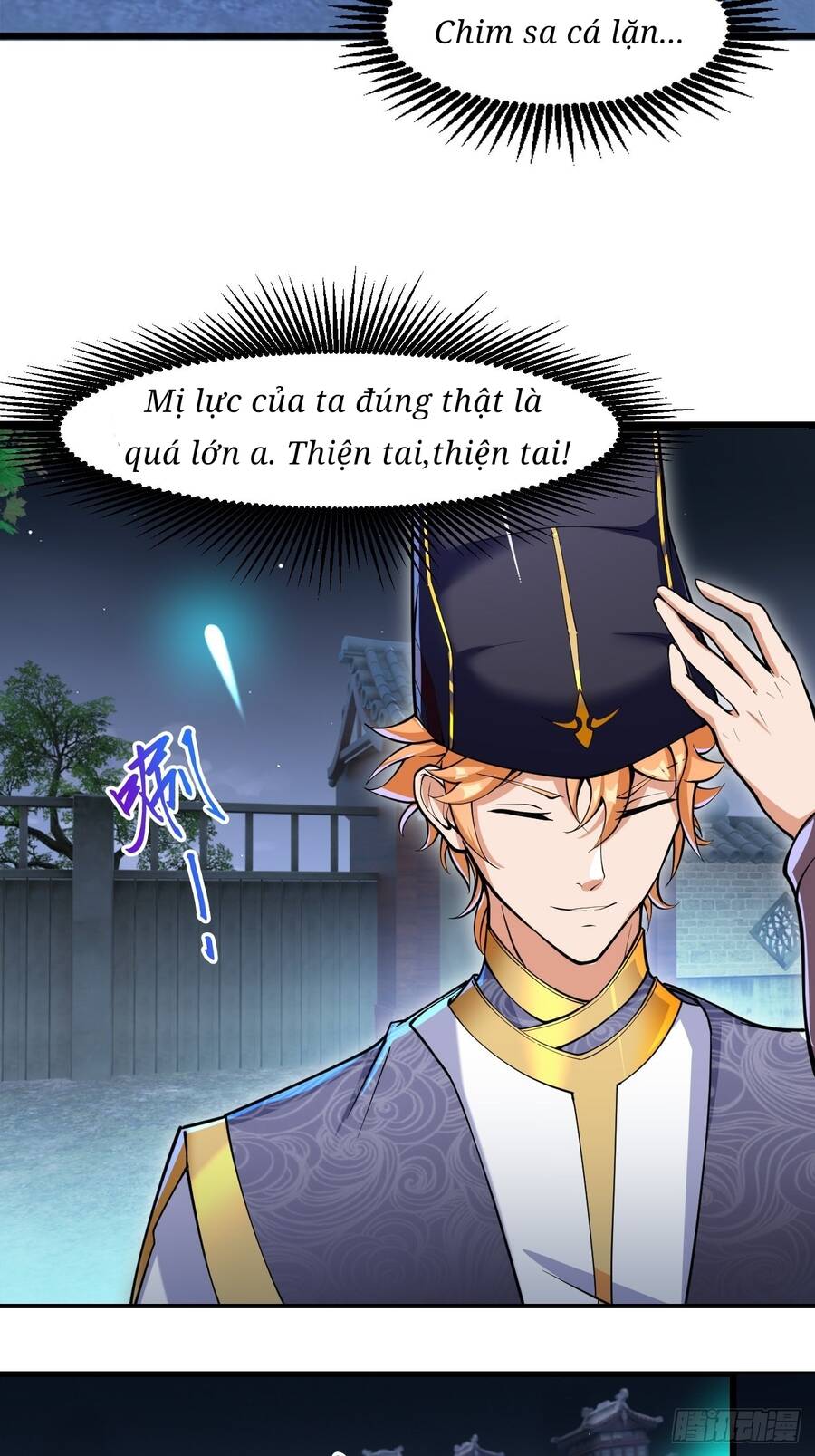 Nương Tử CủA Ta Hơn MộT CáI KìA Lạ Chapter 2 - Trang 2