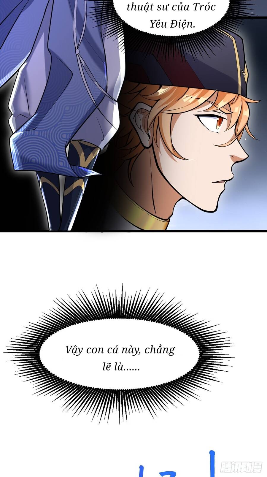 Nương Tử CủA Ta Hơn MộT CáI KìA Lạ Chapter 2 - Trang 2