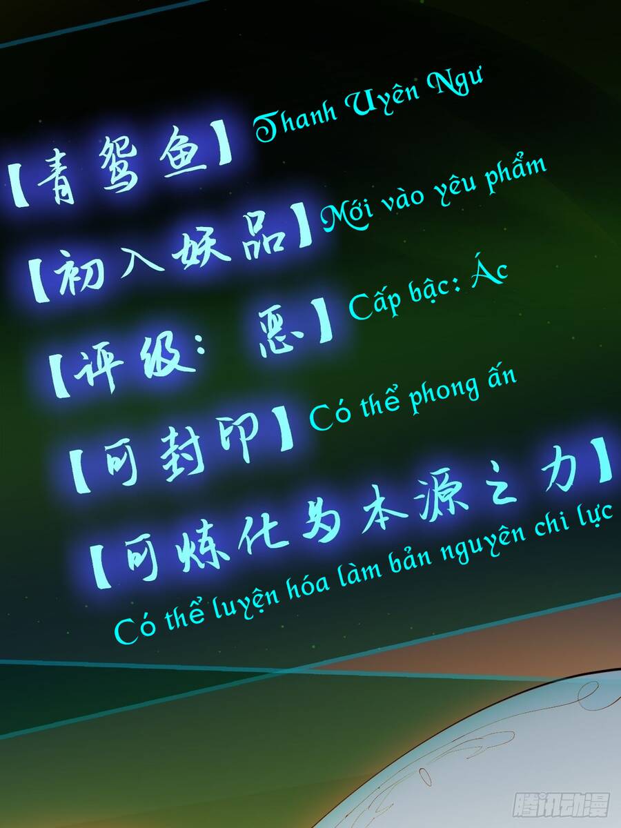 Nương Tử CủA Ta Hơn MộT CáI KìA Lạ Chapter 2 - Trang 2