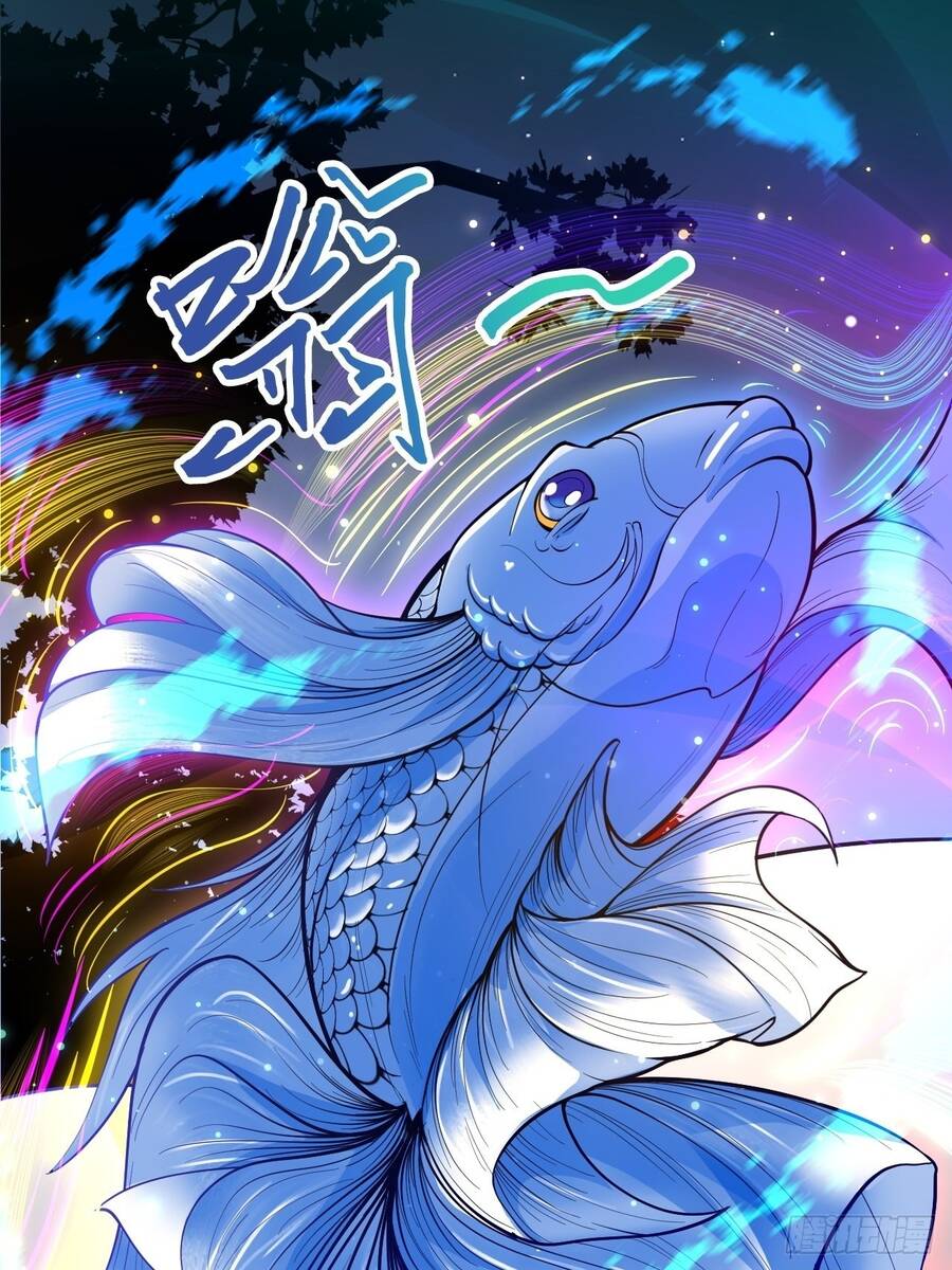 Nương Tử CủA Ta Hơn MộT CáI KìA Lạ Chapter 2 - Trang 2