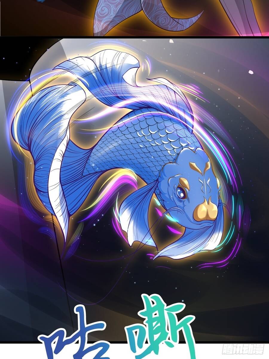 Nương Tử CủA Ta Hơn MộT CáI KìA Lạ Chapter 2 - Trang 2