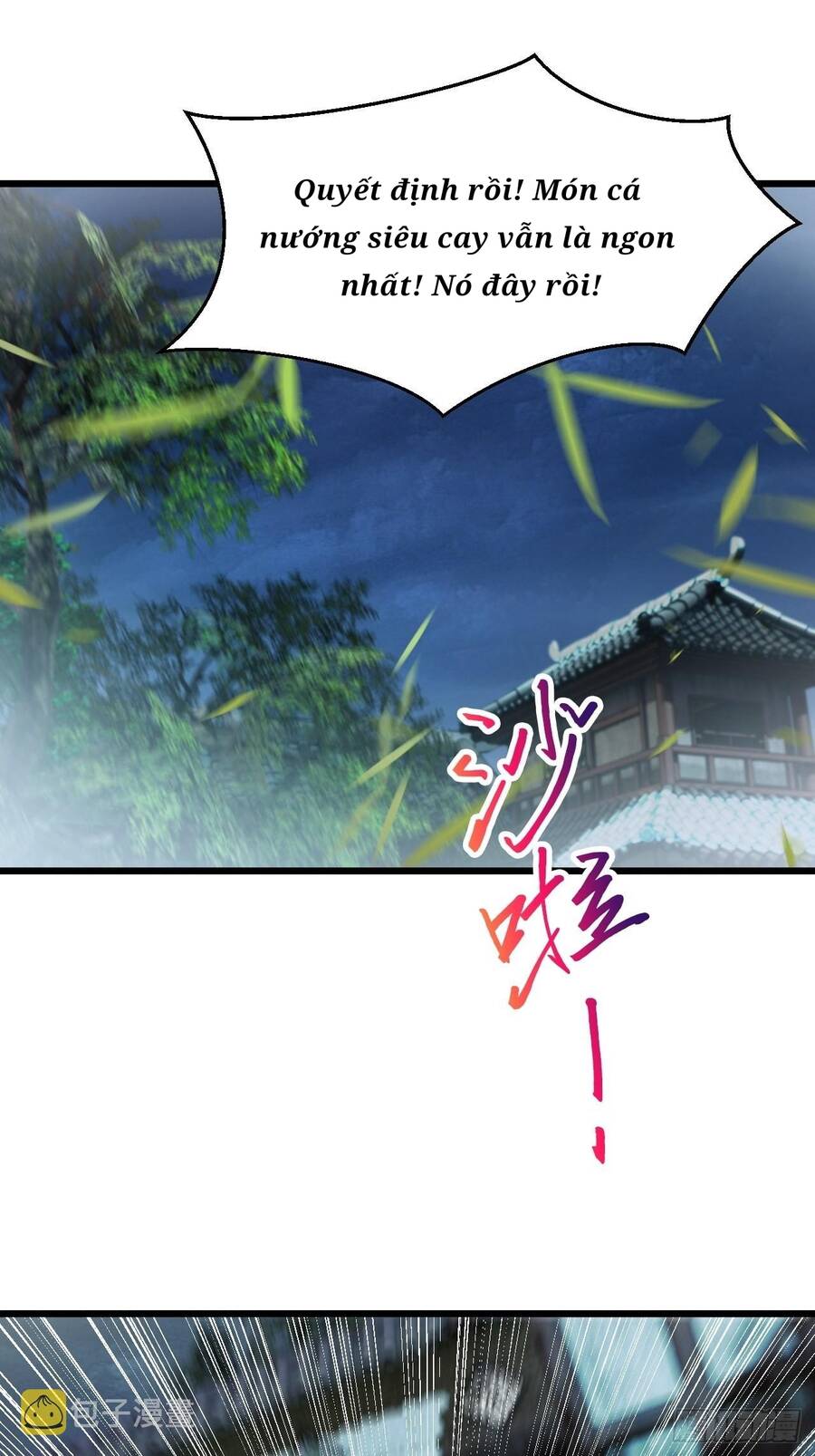 Nương Tử CủA Ta Hơn MộT CáI KìA Lạ Chapter 2 - Trang 2