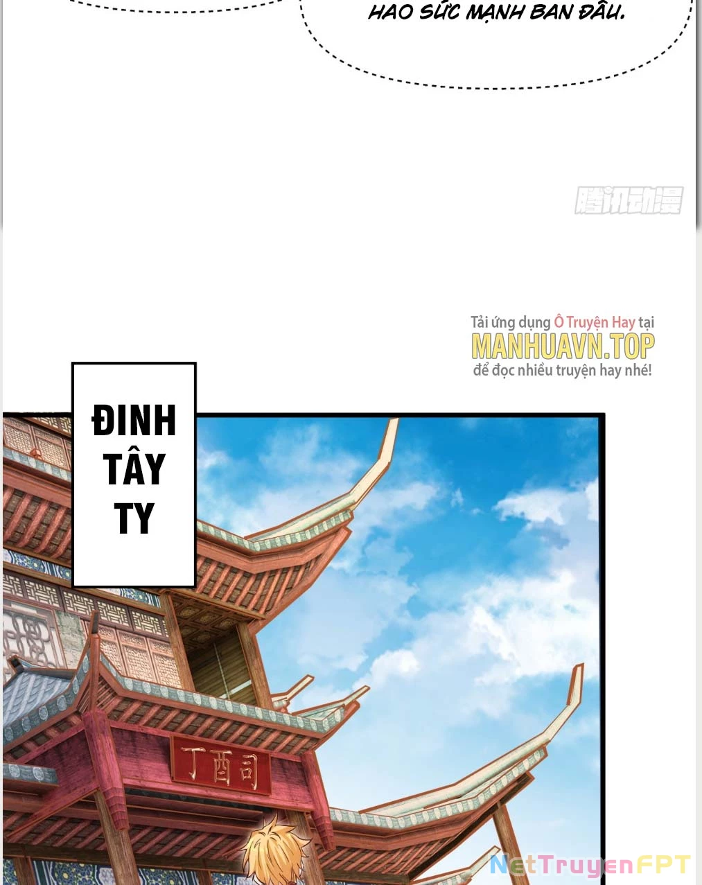Nương Tử CủA Ta Hơn MộT CáI KìA Lạ Chapter 20 - Trang 2