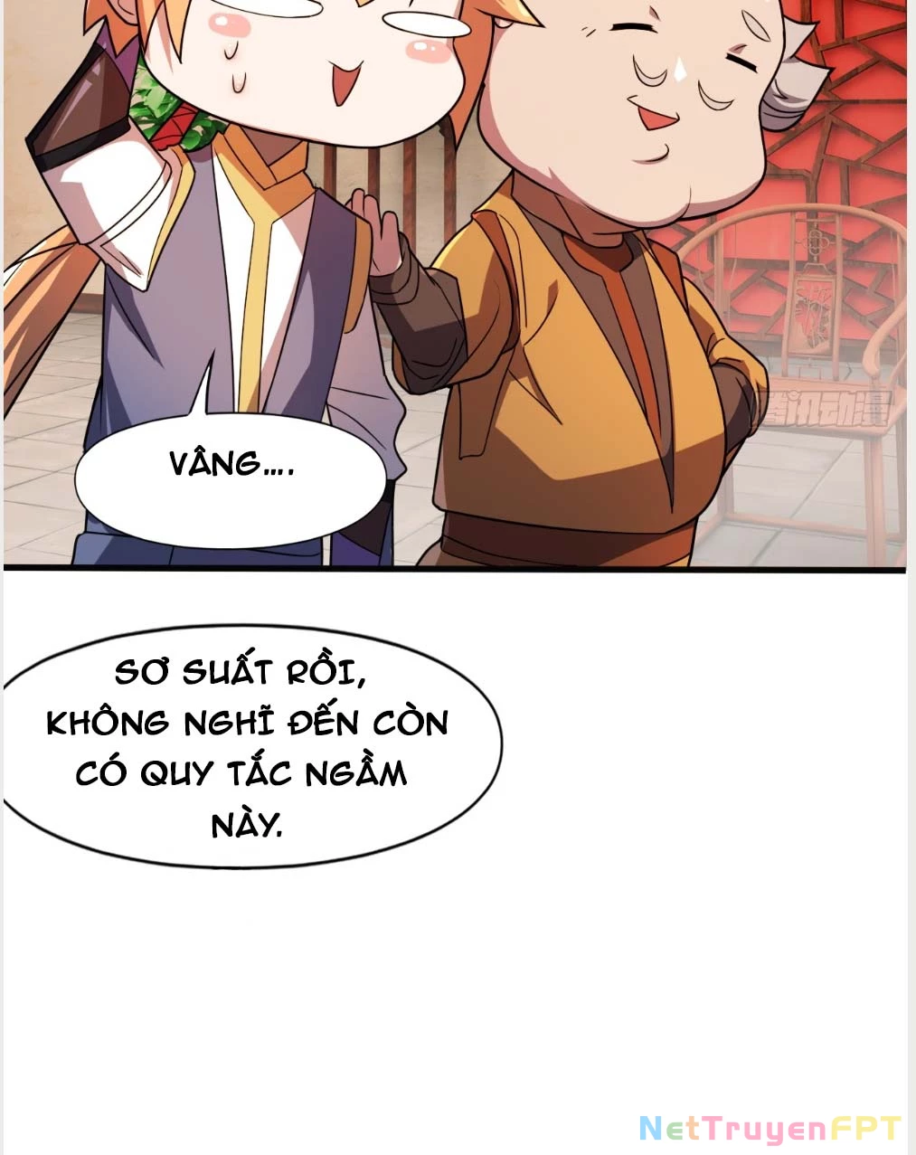 Nương Tử CủA Ta Hơn MộT CáI KìA Lạ Chapter 20 - Trang 2