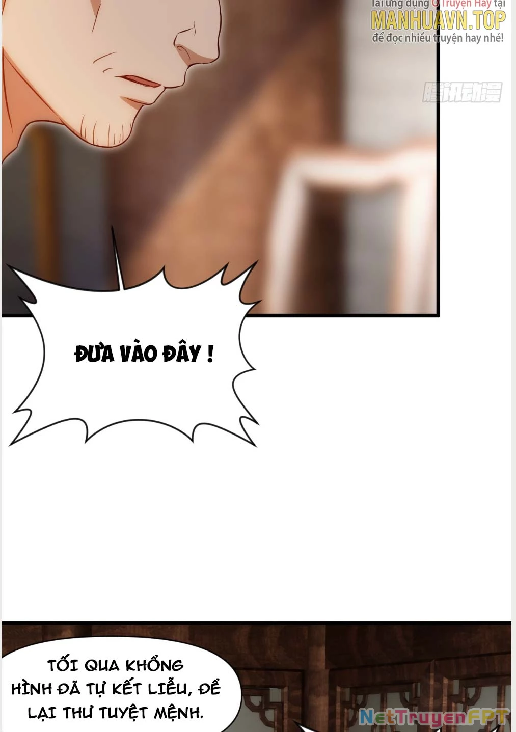 Nương Tử CủA Ta Hơn MộT CáI KìA Lạ Chapter 20 - Trang 2