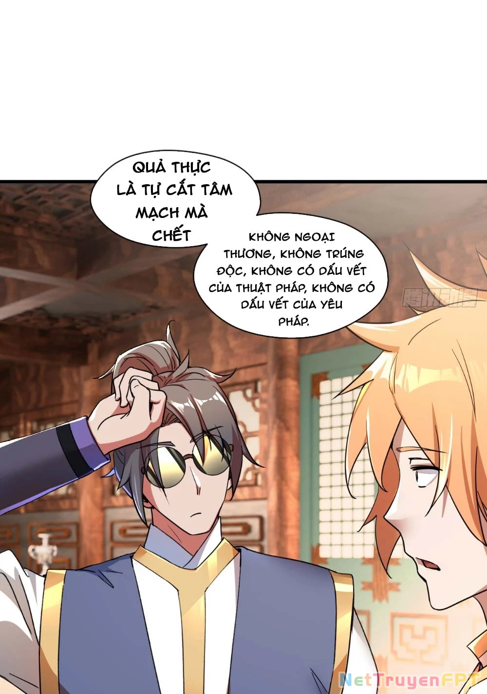 Nương Tử CủA Ta Hơn MộT CáI KìA Lạ Chapter 20 - Trang 2