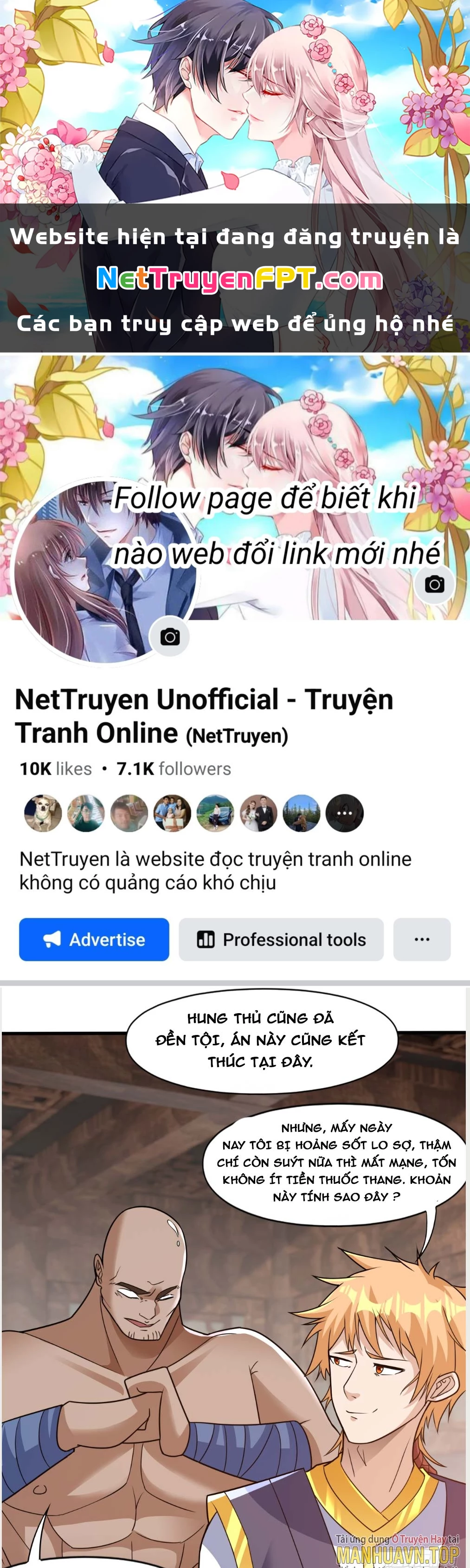 Nương Tử CủA Ta Hơn MộT CáI KìA Lạ Chapter 21 - Trang 2