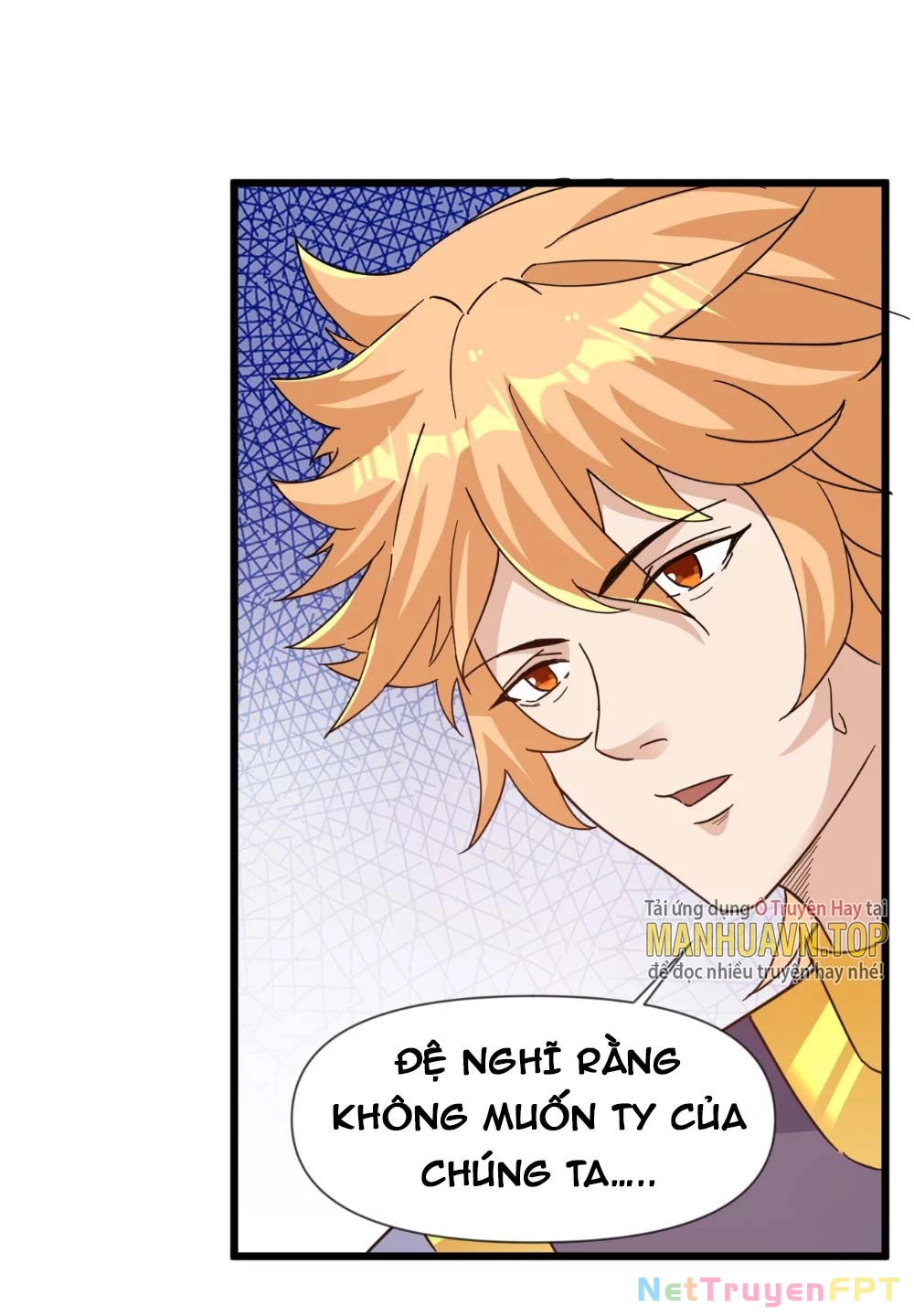 Nương Tử CủA Ta Hơn MộT CáI KìA Lạ Chapter 21 - Trang 2