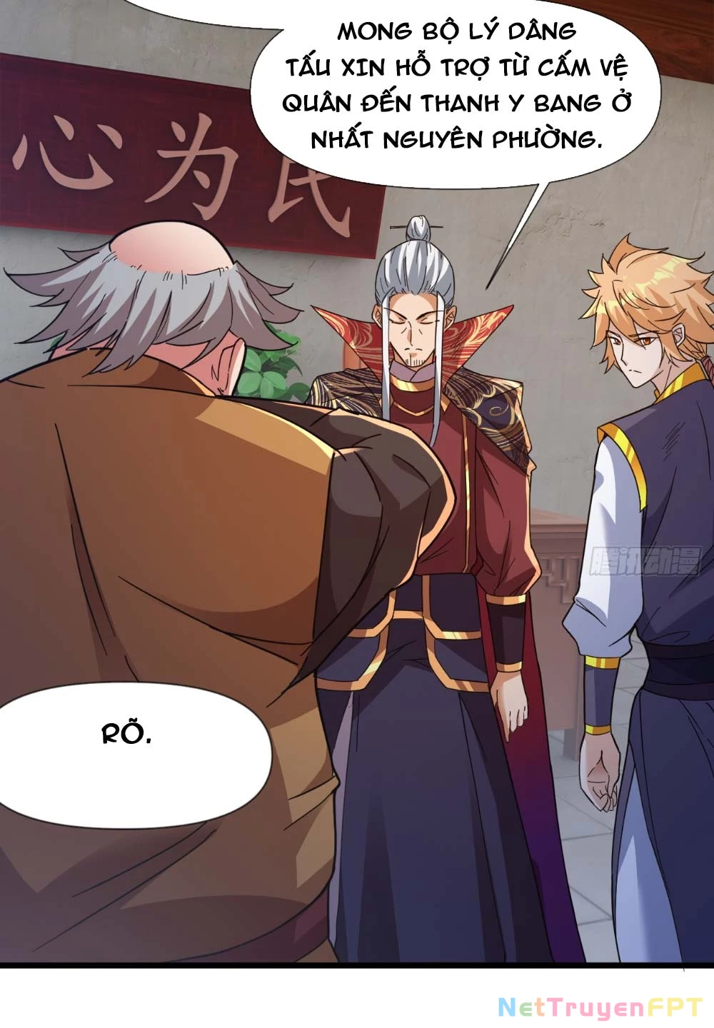 Nương Tử CủA Ta Hơn MộT CáI KìA Lạ Chapter 21 - Trang 2