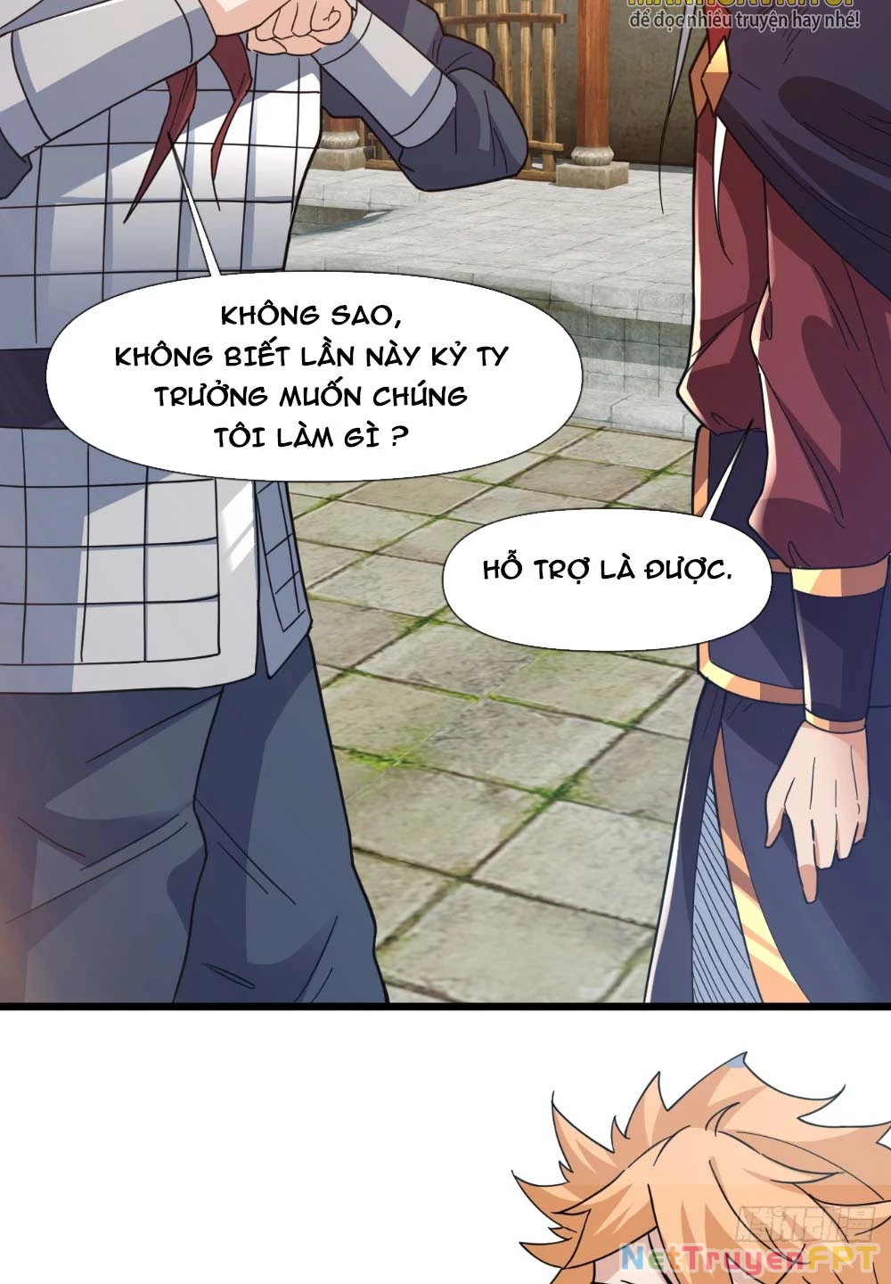 Nương Tử CủA Ta Hơn MộT CáI KìA Lạ Chapter 21 - Trang 2