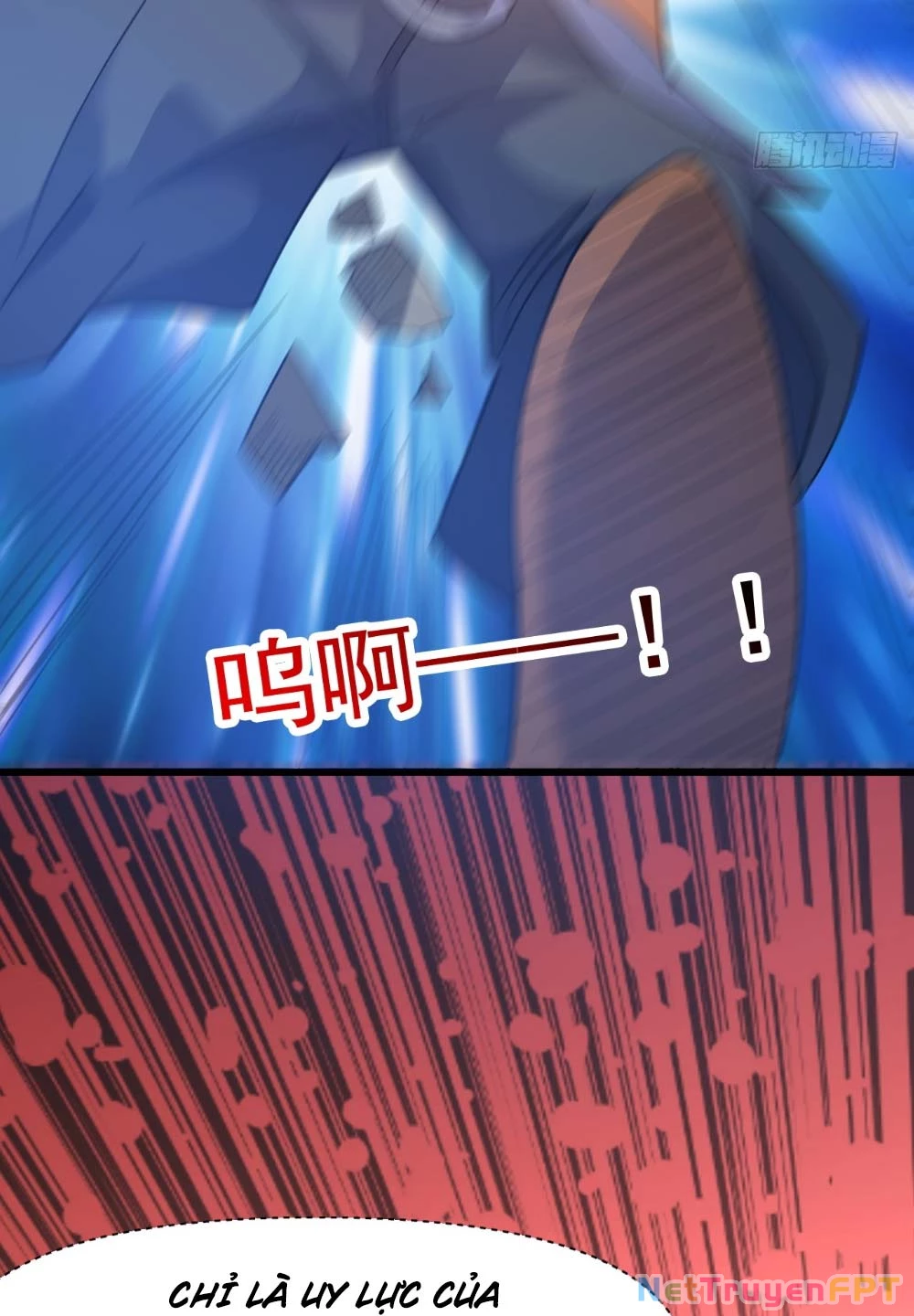 Nương Tử CủA Ta Hơn MộT CáI KìA Lạ Chapter 21 - Trang 2