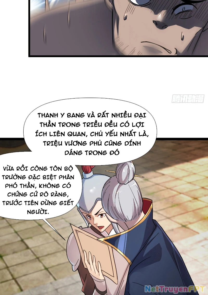 Nương Tử CủA Ta Hơn MộT CáI KìA Lạ Chapter 22 - Trang 2