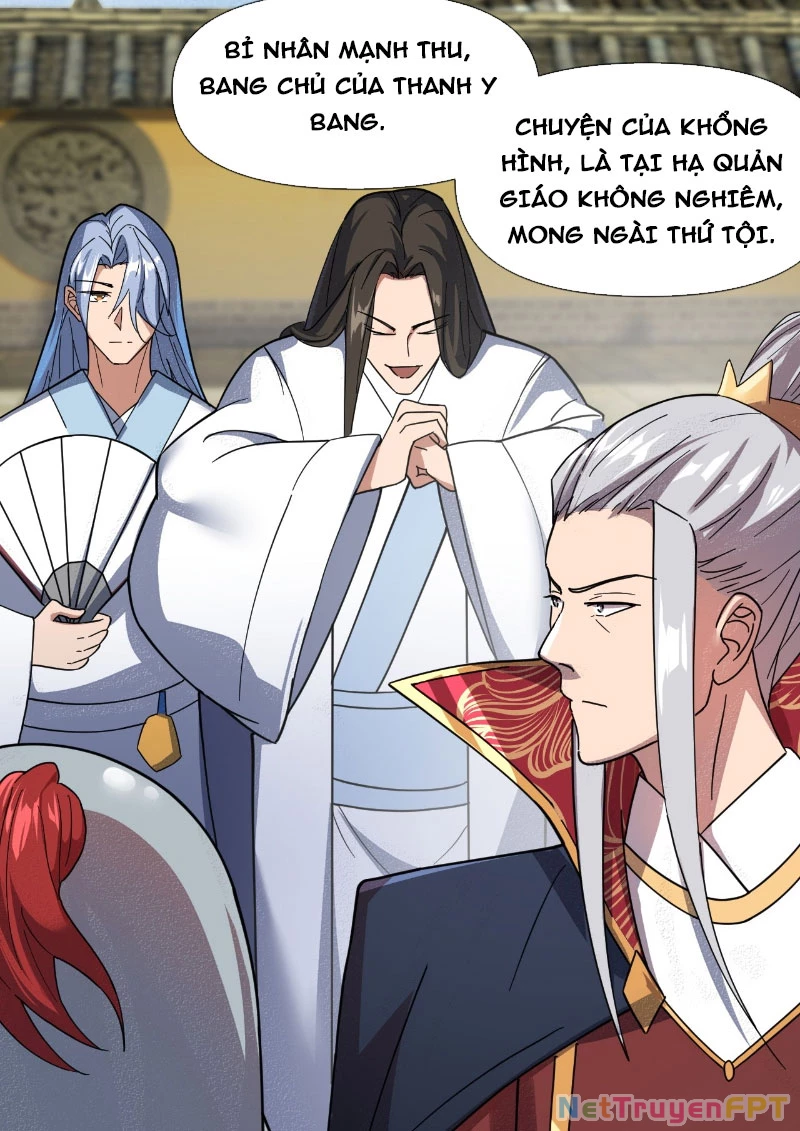 Nương Tử CủA Ta Hơn MộT CáI KìA Lạ Chapter 22 - Trang 2