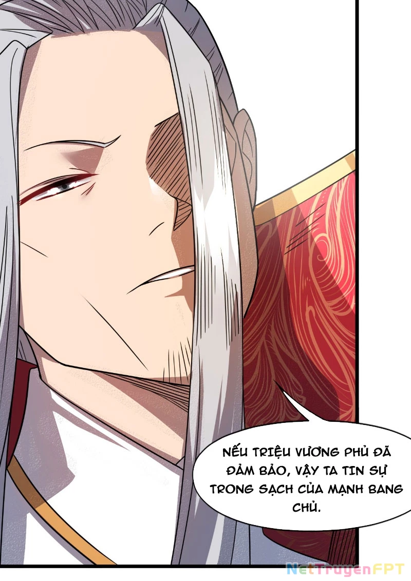 Nương Tử CủA Ta Hơn MộT CáI KìA Lạ Chapter 22 - Trang 2