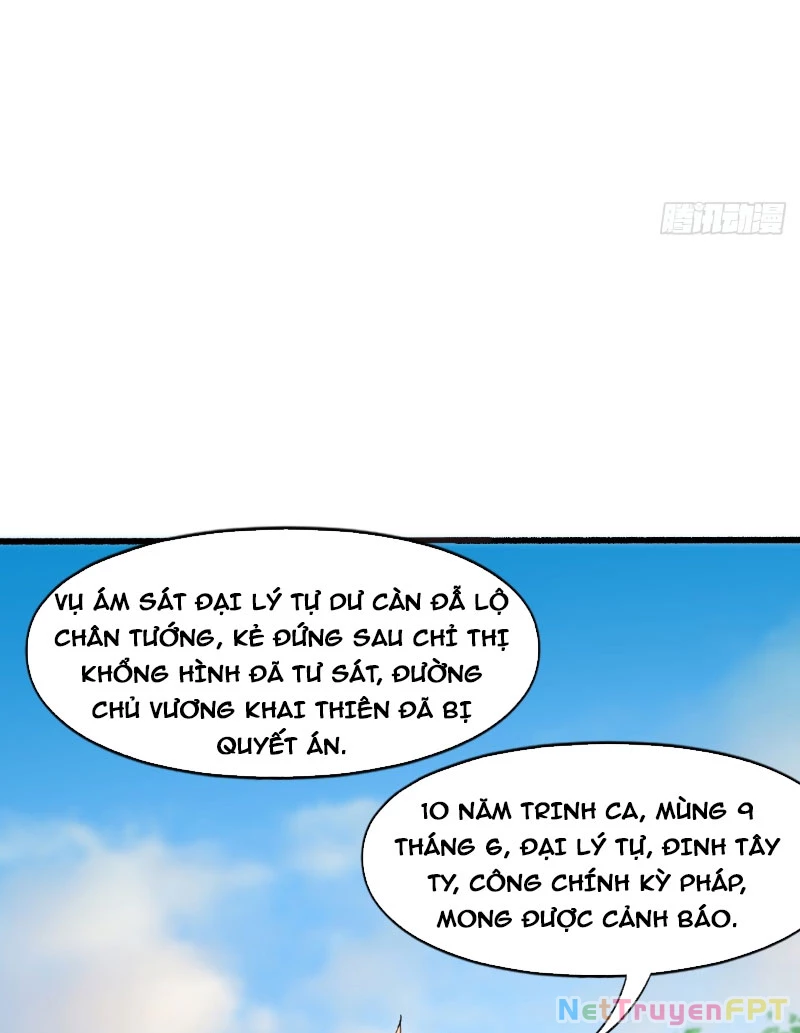 Nương Tử CủA Ta Hơn MộT CáI KìA Lạ Chapter 22 - Trang 2