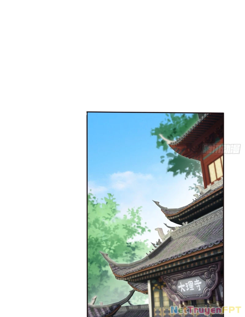 Nương Tử CủA Ta Hơn MộT CáI KìA Lạ Chapter 22 - Trang 2