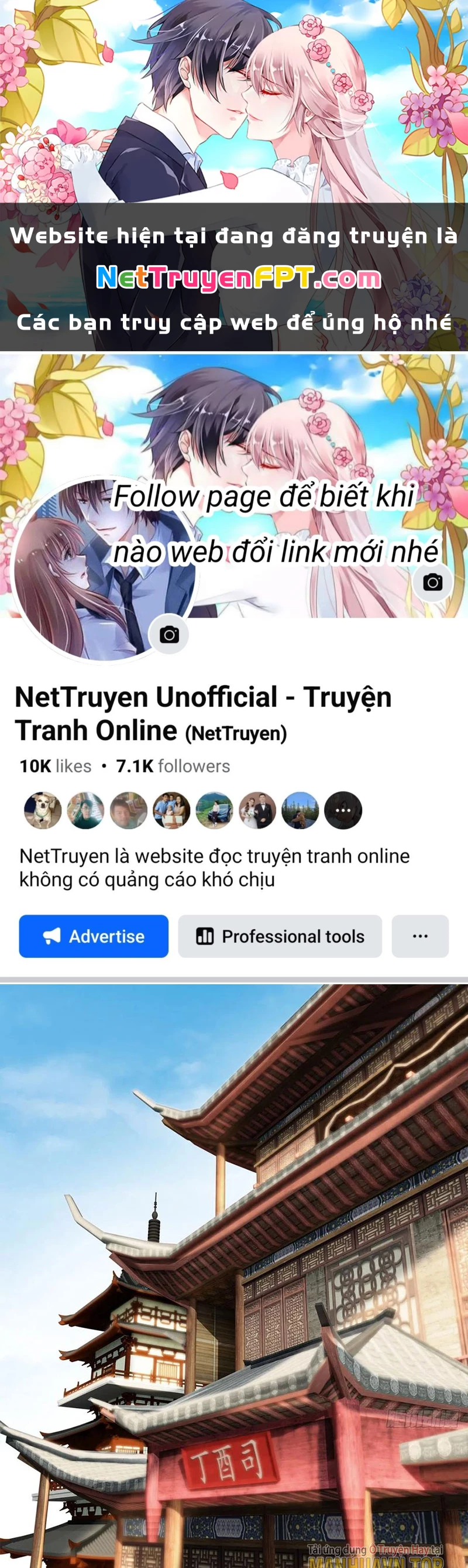 Nương Tử CủA Ta Hơn MộT CáI KìA Lạ Chapter 23 - Trang 2