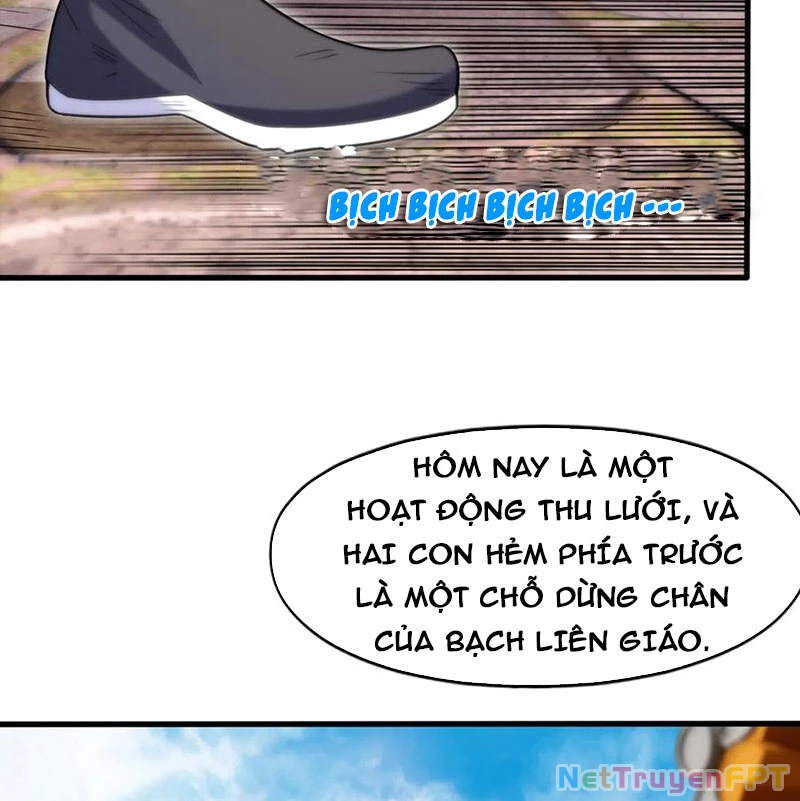 Nương Tử CủA Ta Hơn MộT CáI KìA Lạ Chapter 23 - Trang 2