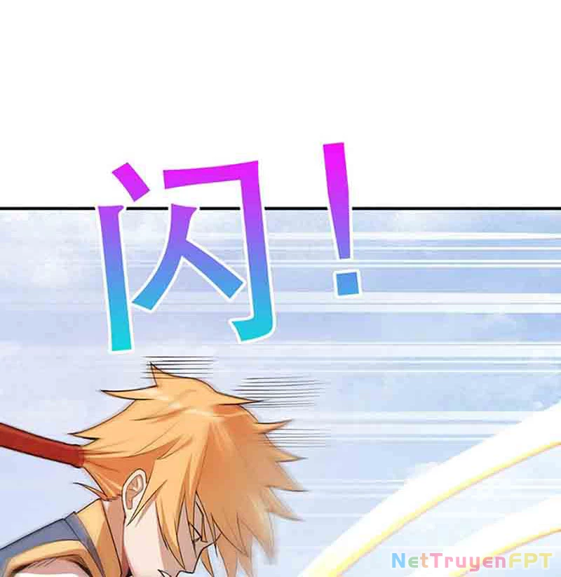 Nương Tử CủA Ta Hơn MộT CáI KìA Lạ Chapter 24 - Trang 2