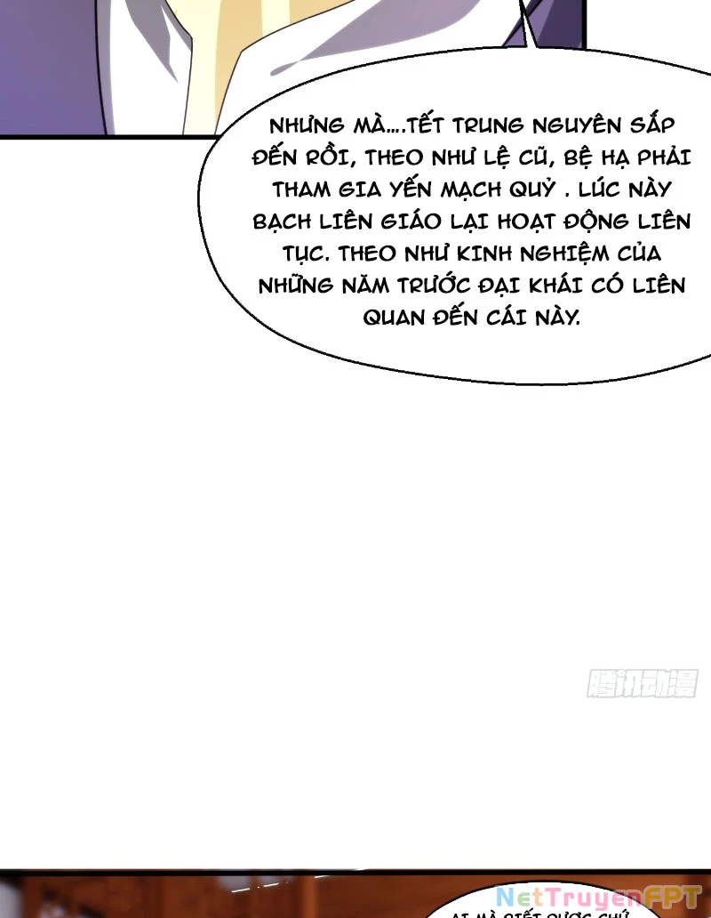 Nương Tử CủA Ta Hơn MộT CáI KìA Lạ Chapter 25 - Trang 2