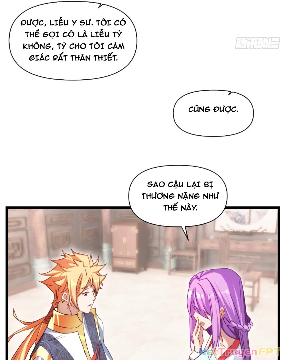 Nương Tử CủA Ta Hơn MộT CáI KìA Lạ Chapter 26 - Trang 2