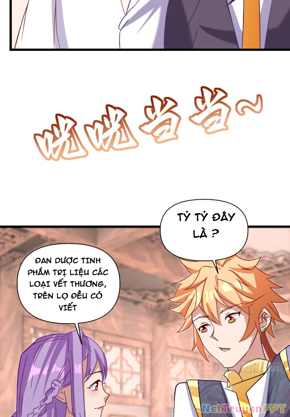 Nương Tử CủA Ta Hơn MộT CáI KìA Lạ Chapter 26 - Trang 2