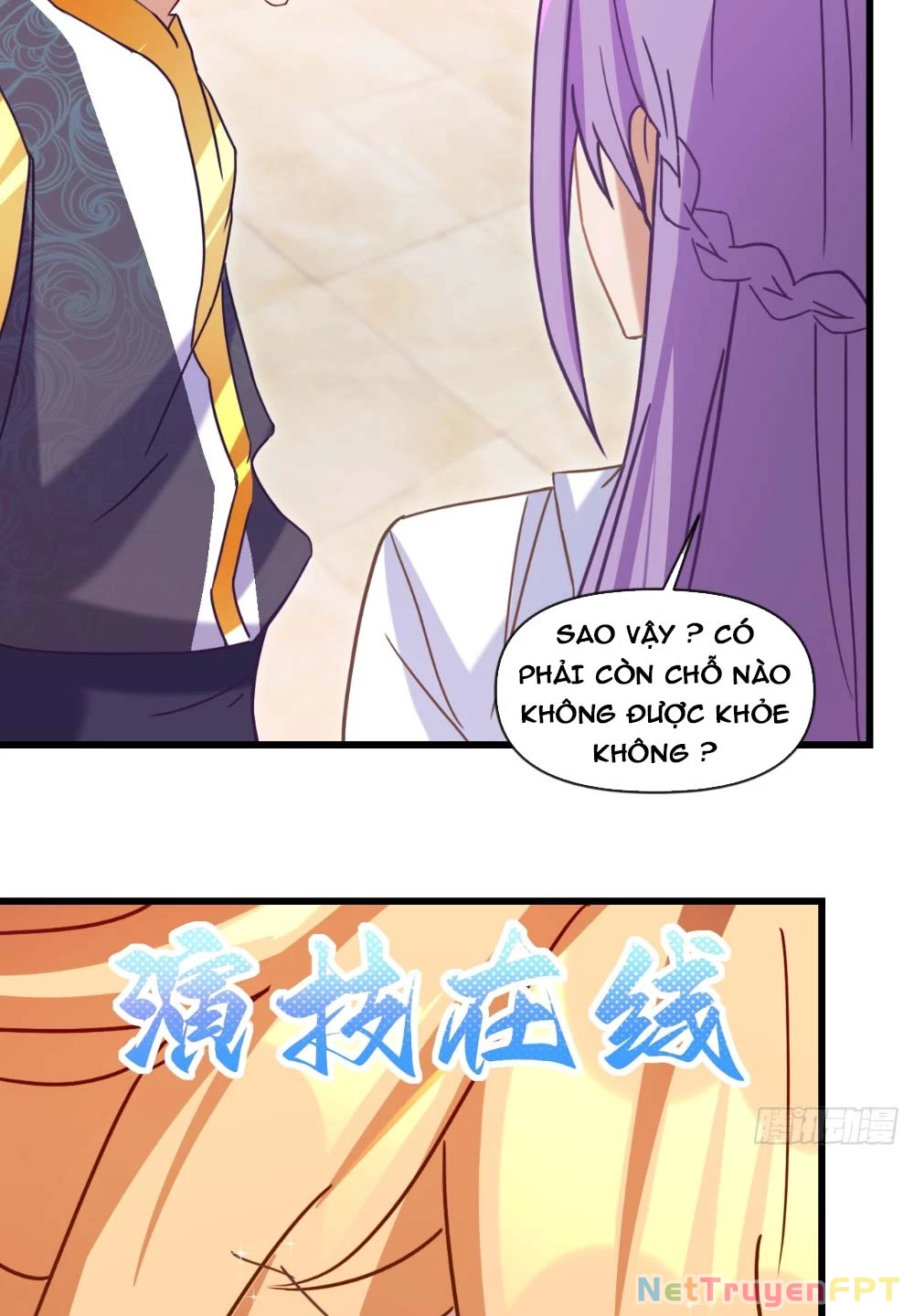 Nương Tử CủA Ta Hơn MộT CáI KìA Lạ Chapter 26 - Trang 2