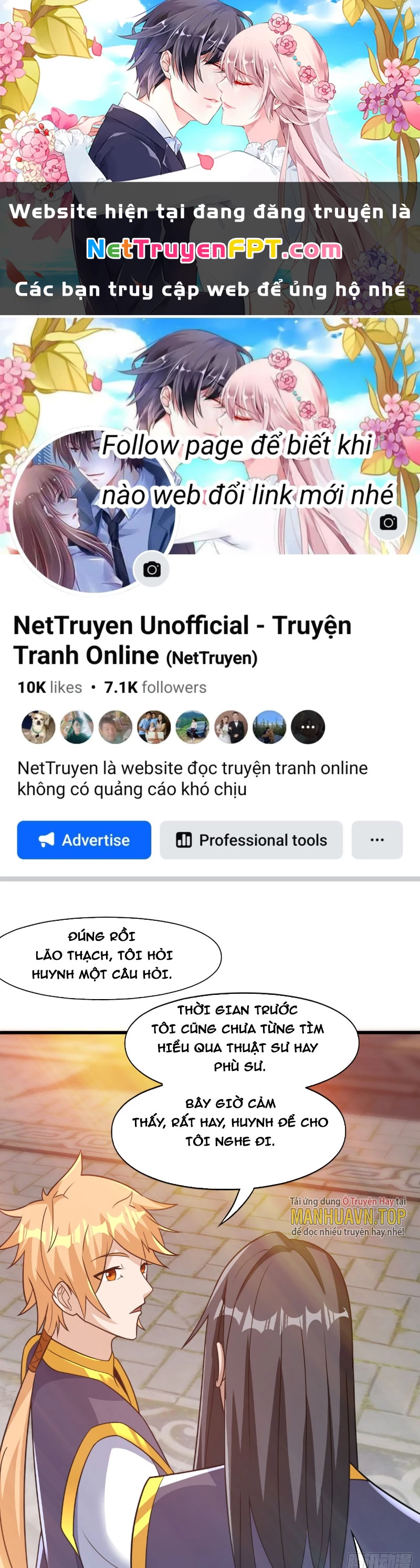 Nương Tử CủA Ta Hơn MộT CáI KìA Lạ Chapter 27 - Trang 2